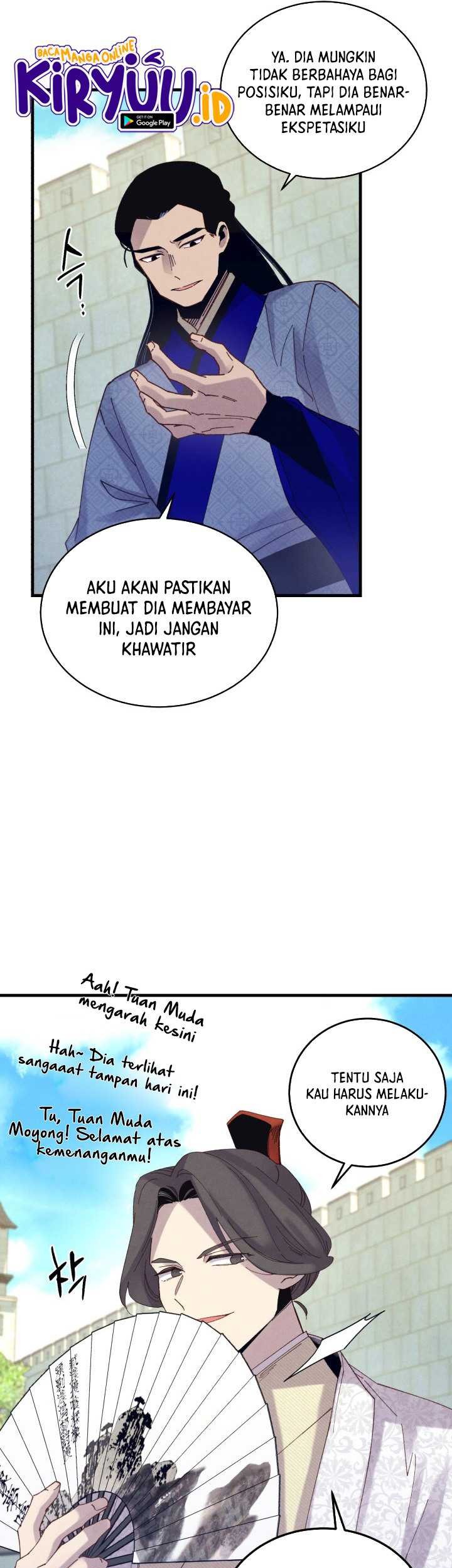 lightning expert Bab 119 halaman 51