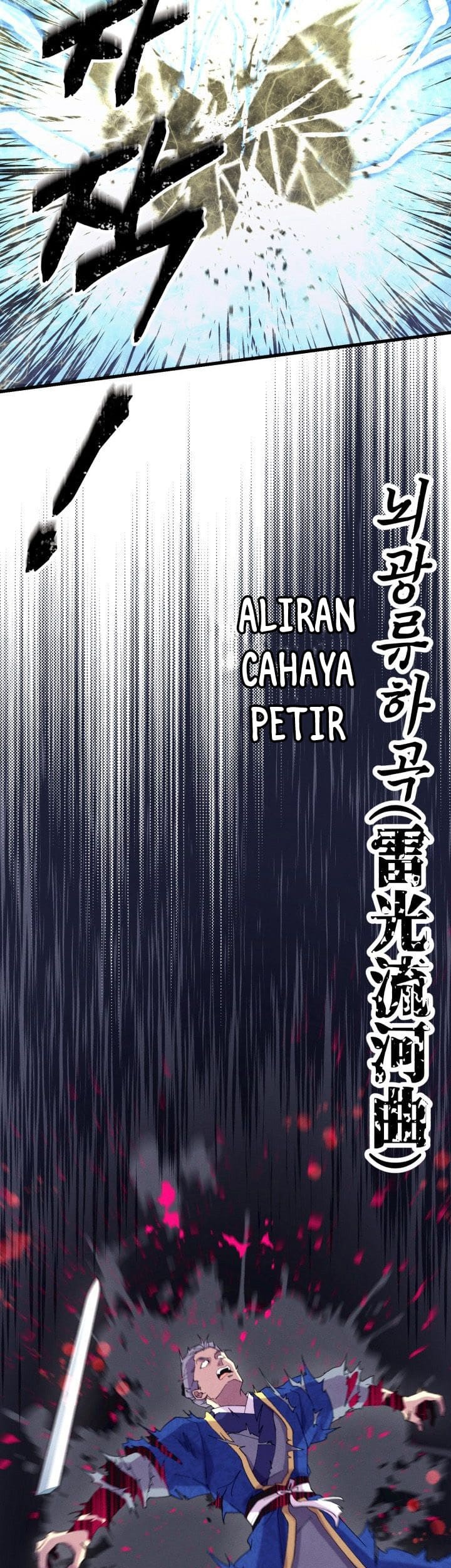 lightning expert Bab 132 halaman 14