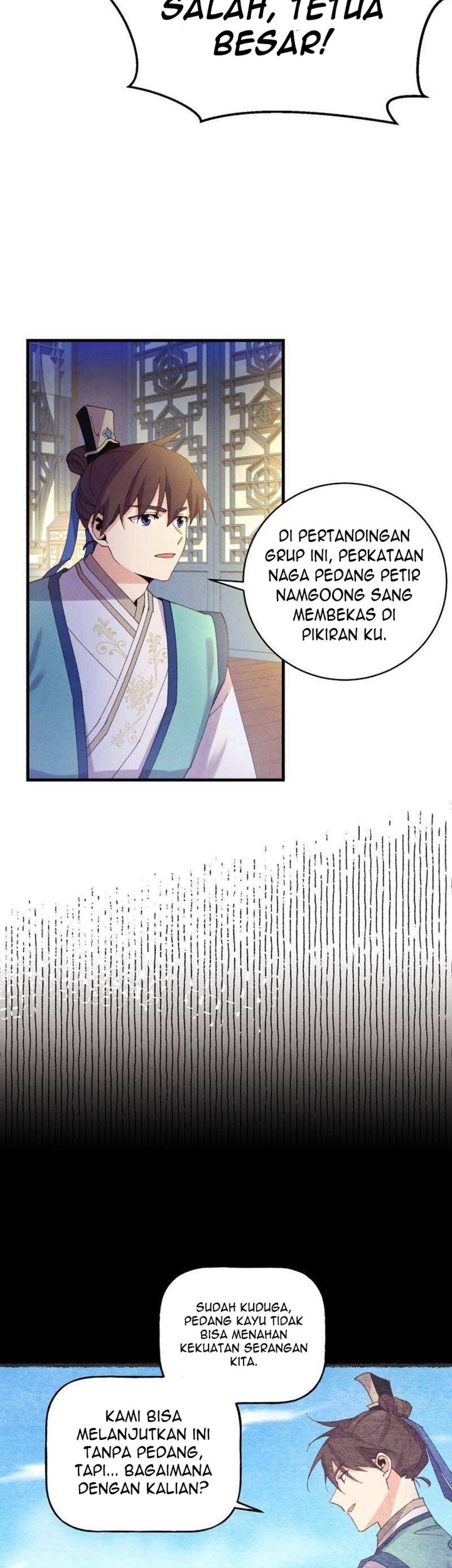 lightning expert chapter 154 halaman 17