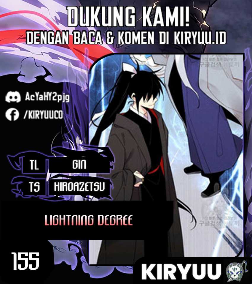 lightning expert Bab 155 halaman 1