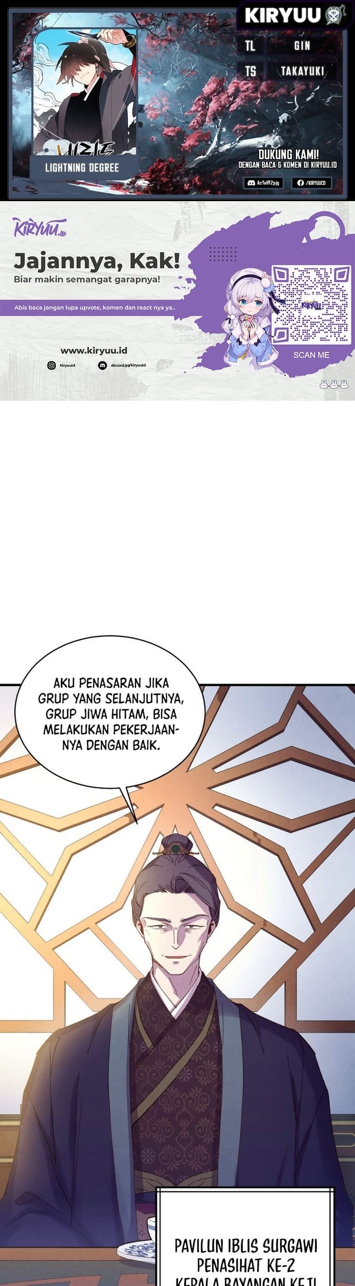 lightning expert Bab 161 halaman 1