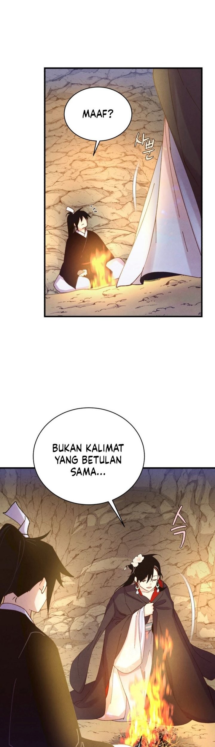lightning expert Bab 166 halaman 47