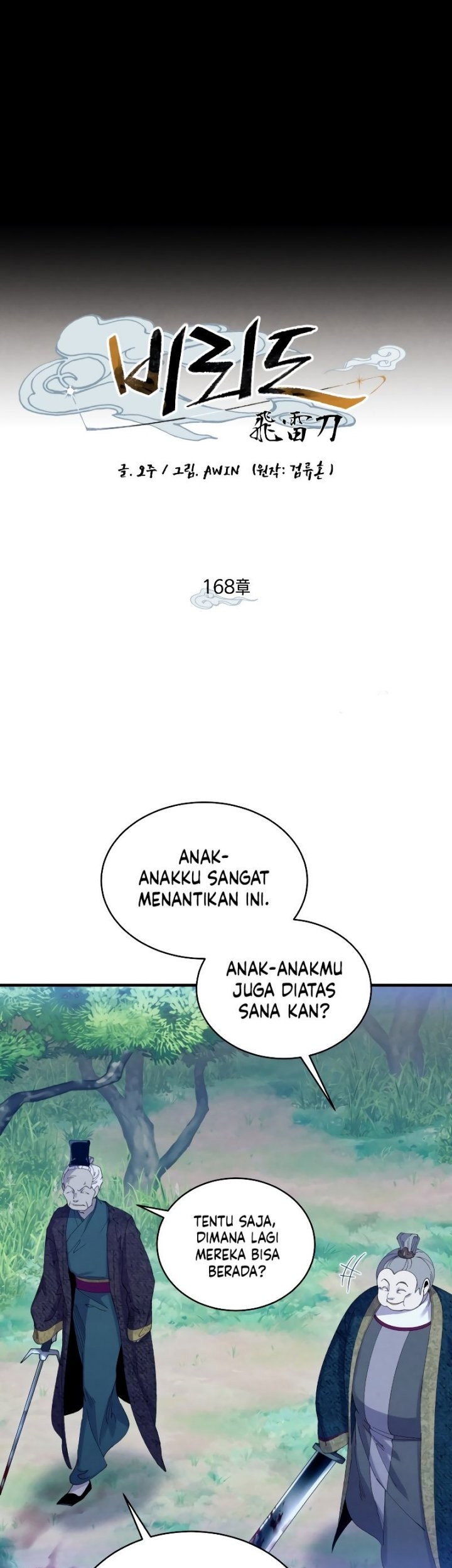 lightning expert Bab 168 halaman 8