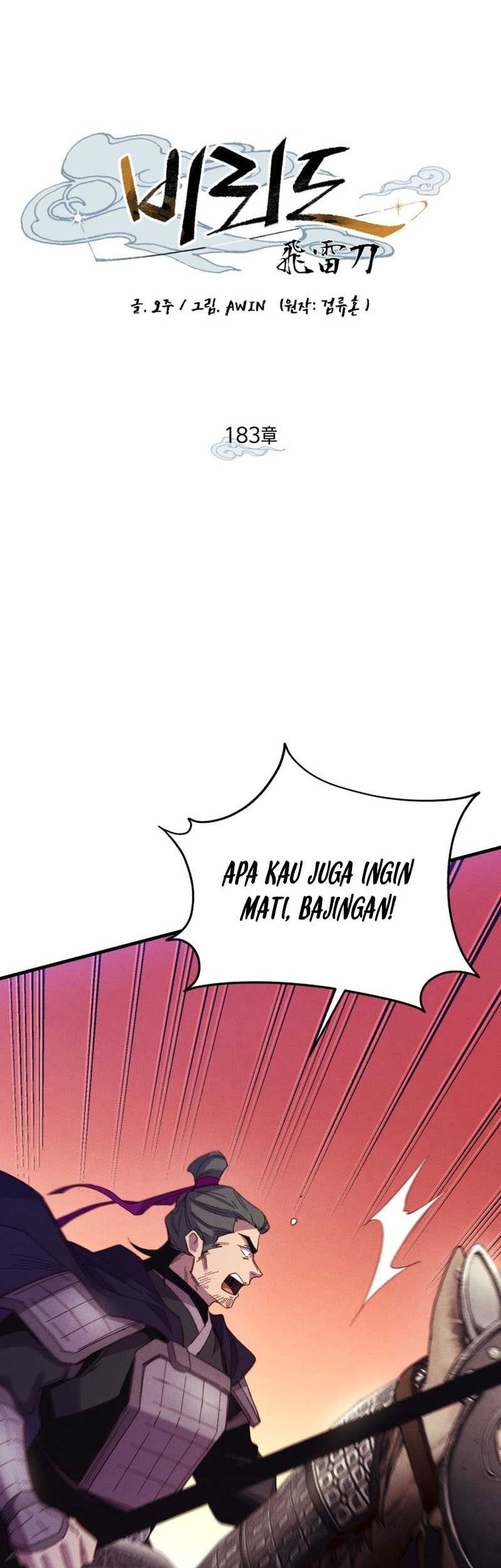 lightning expert Bab 183 halaman 29