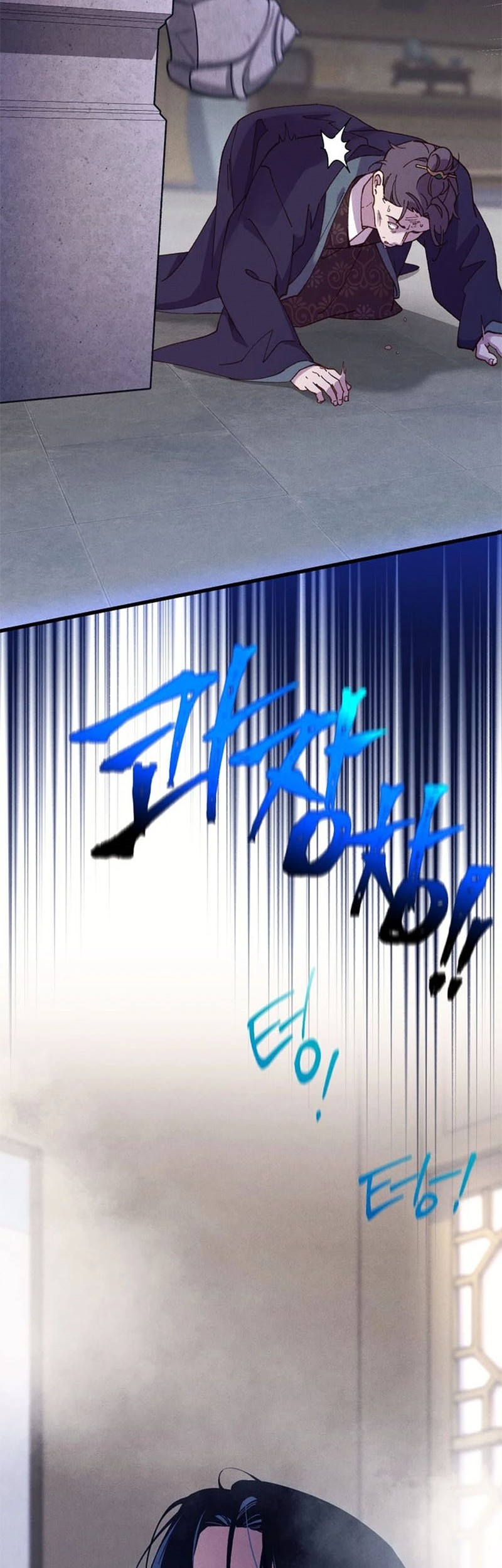 lightning expert Bab 184 halaman 23