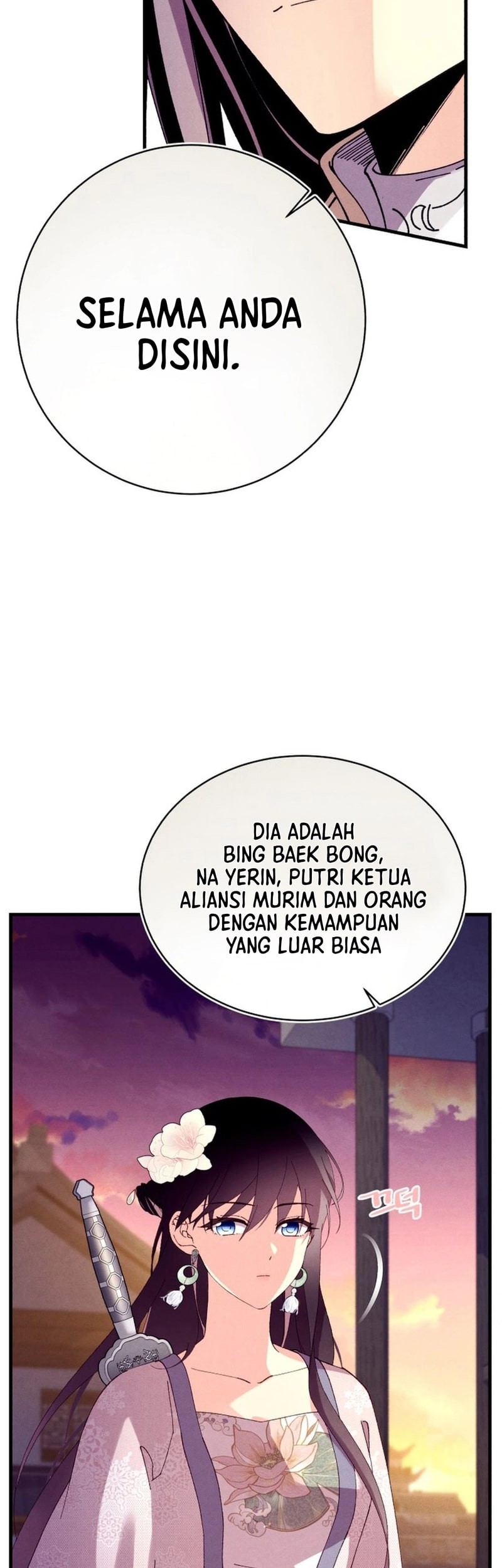 lightning expert Bab 187 halaman 8