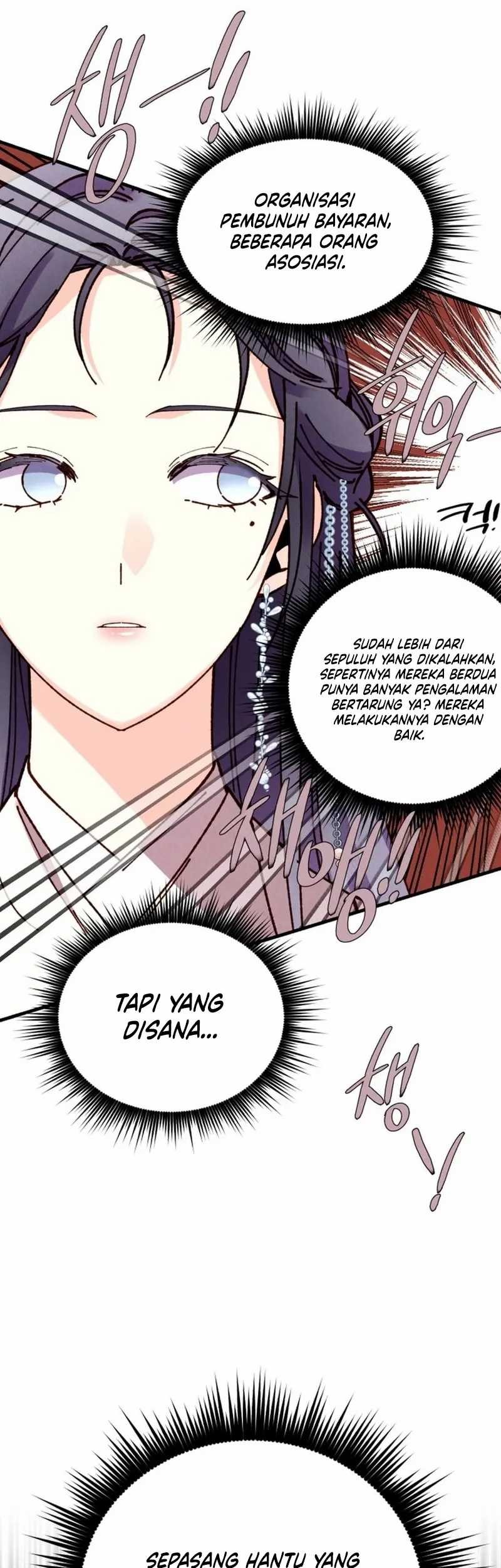 lightning expert Bab 194 halaman 44