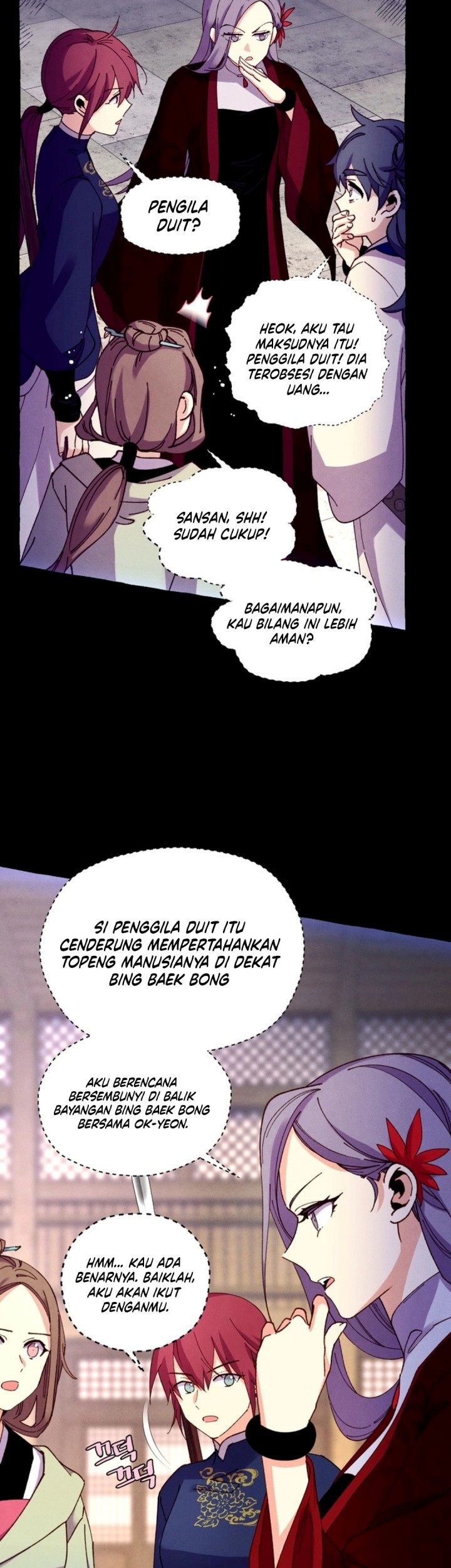 lightning expert Bab 201 halaman 23