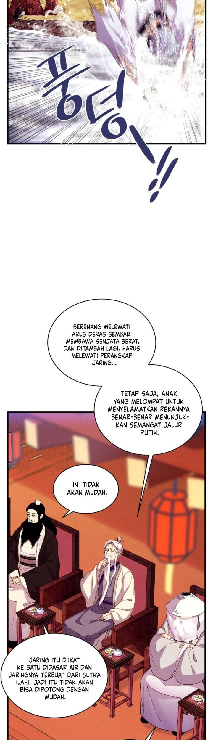 lightning expert Bab 203 halaman 17