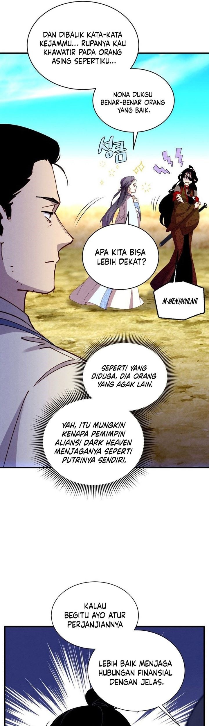 lightning expert Bab 206 halaman 26