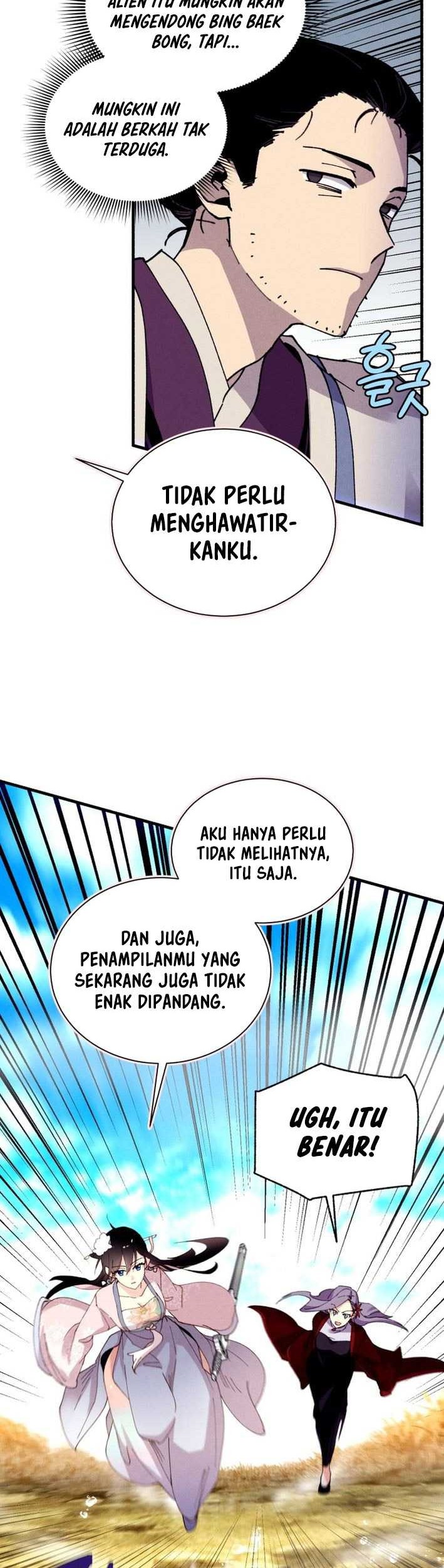 lightning expert Bab 207 halaman 17
