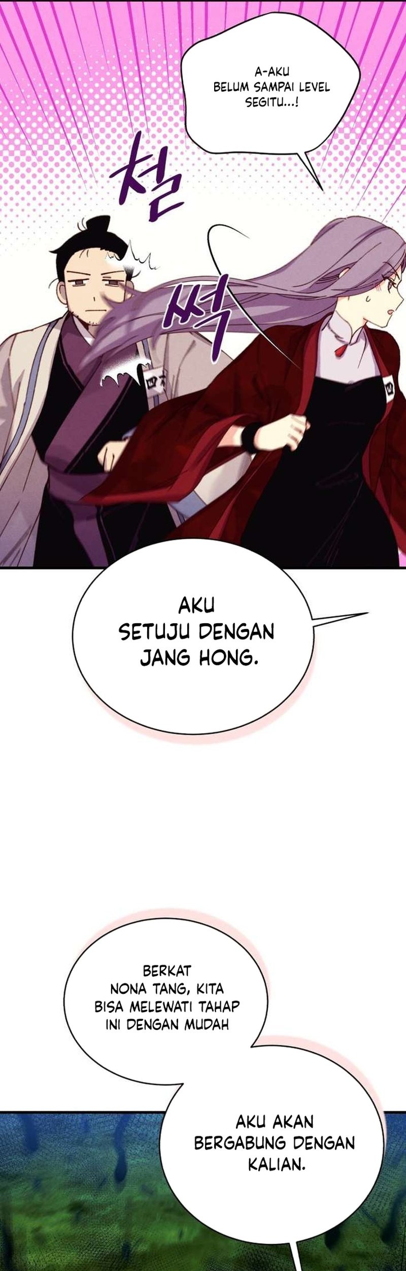 lightning expert Bab 208 halaman 50