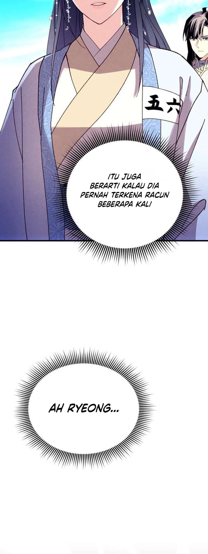 lightning expert Bab 208 halaman 55