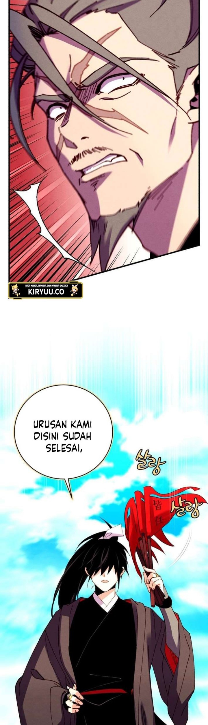 lightning expert Bab 209 halaman 20