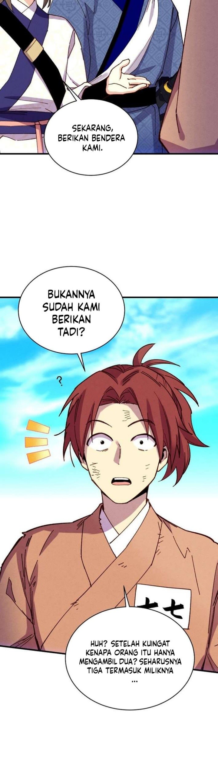 lightning expert Bab 209 halaman 32