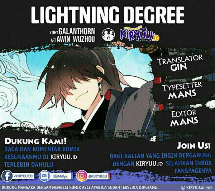 lightning expert Bab 21 halaman 1