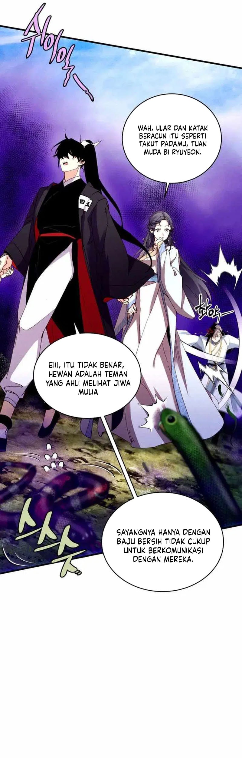 lightning expert Bab 210 halaman 56