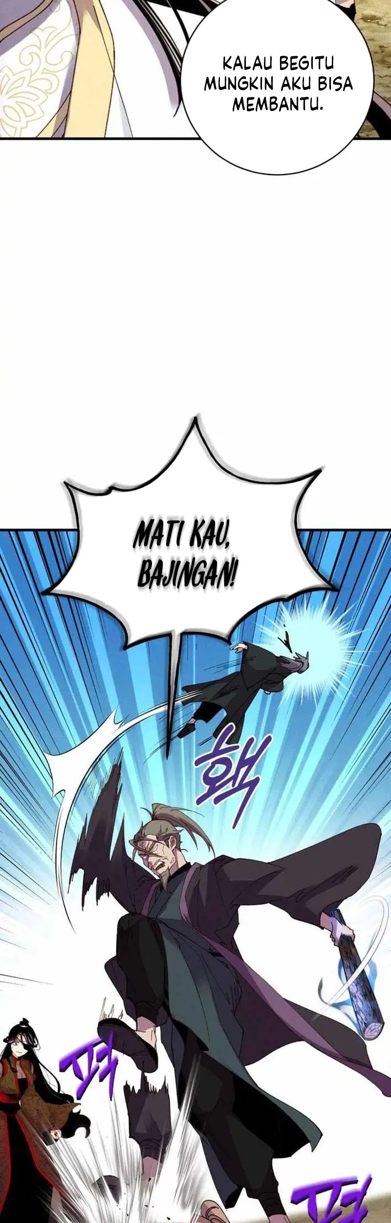 lightning expert Bab 210 halaman 61