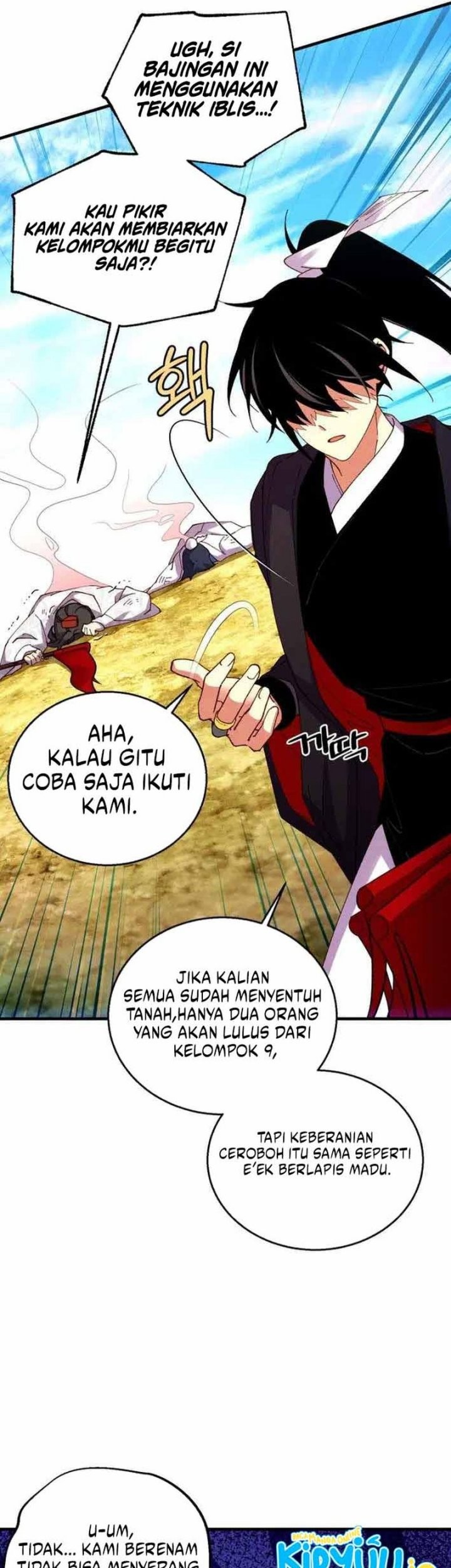 lightning expert Bab 211 halaman 12