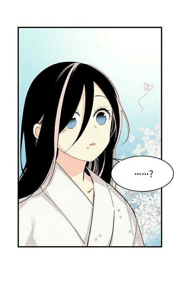lightning expert Bab 24 halaman 13