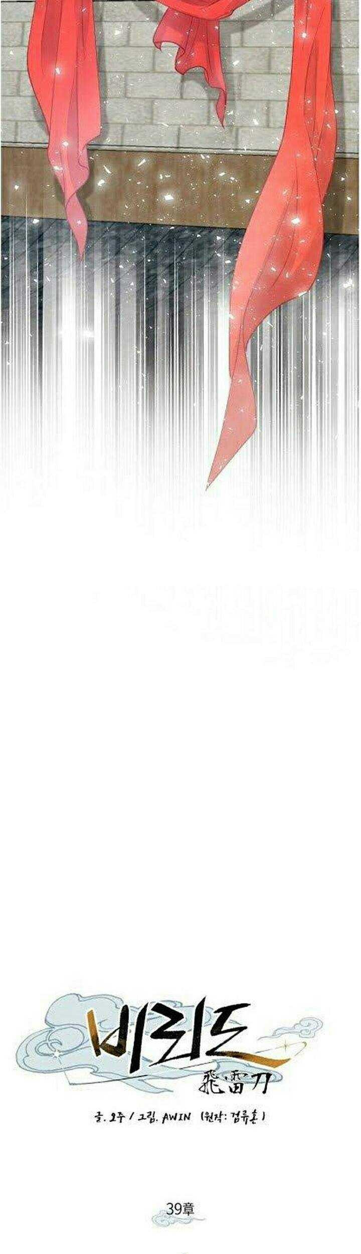 lightning expert Bab 39 halaman 4