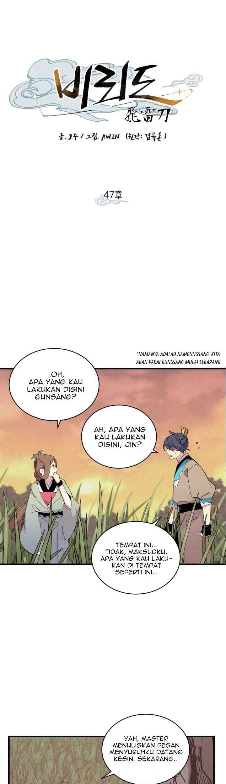 lightning expert Bab 47 halaman 2