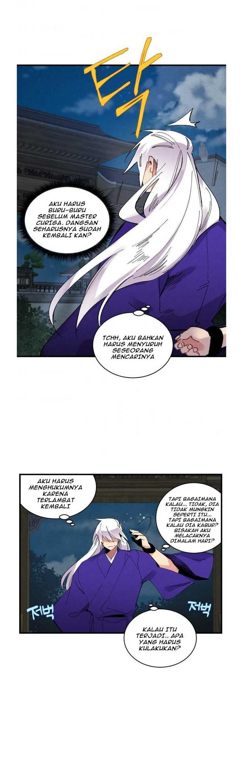 lightning expert Bab 50 halaman 51