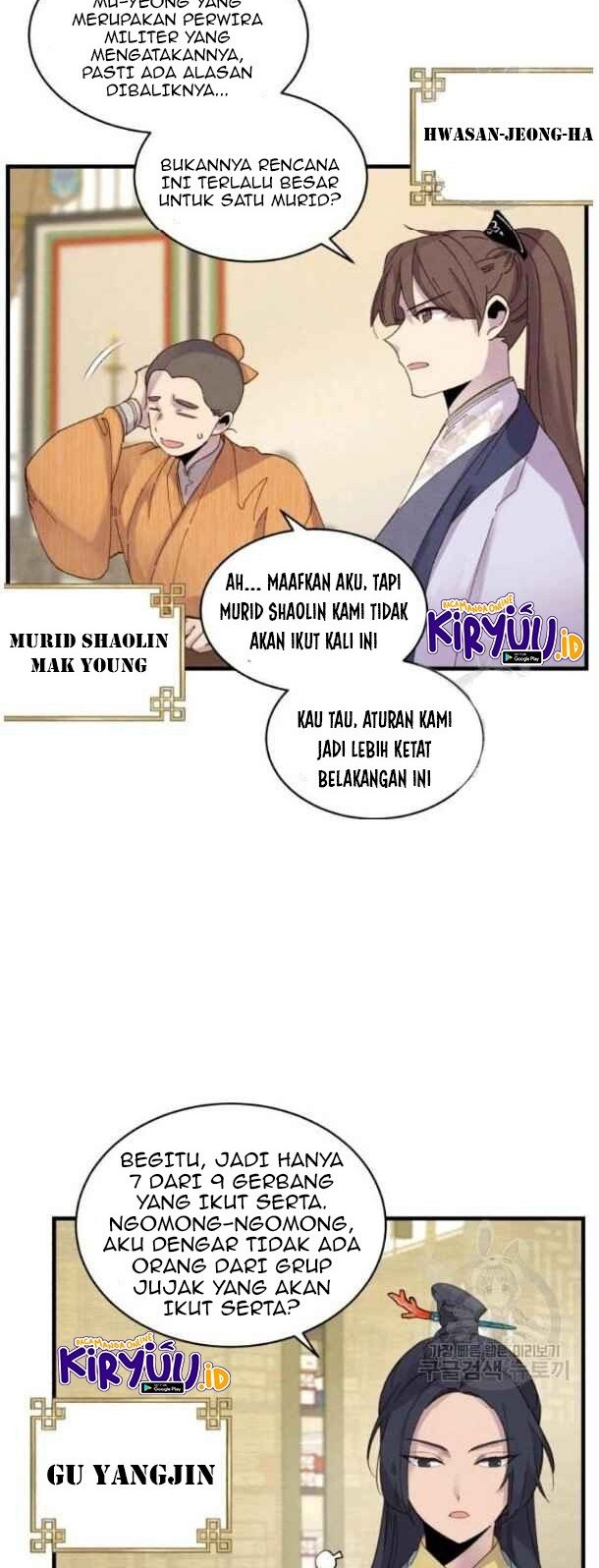 lightning expert Bab 87 halaman 3