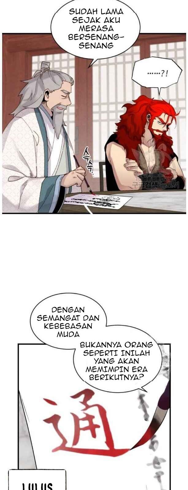 lightning expert Bab 87 halaman 21