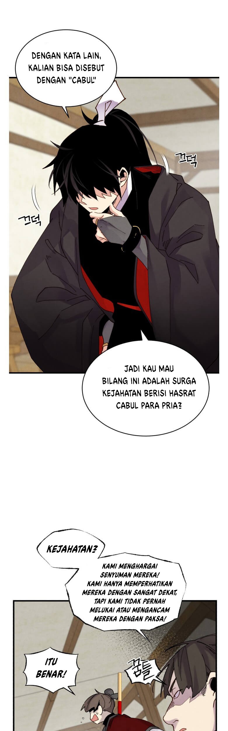 lightning expert Bab 88 halaman 13