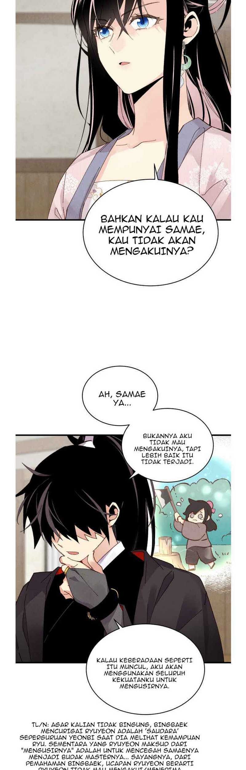 lightning expert chapter 97 halaman 22