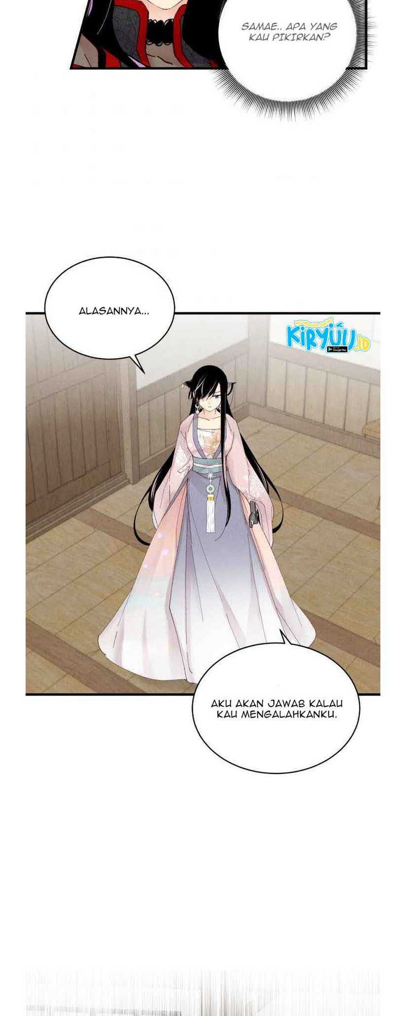 lightning expert chapter 97 halaman 24