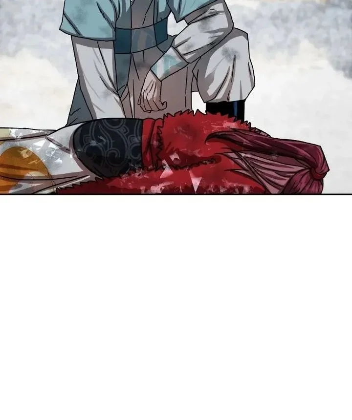 Like a Chilling Flame chapter 22 halaman 84