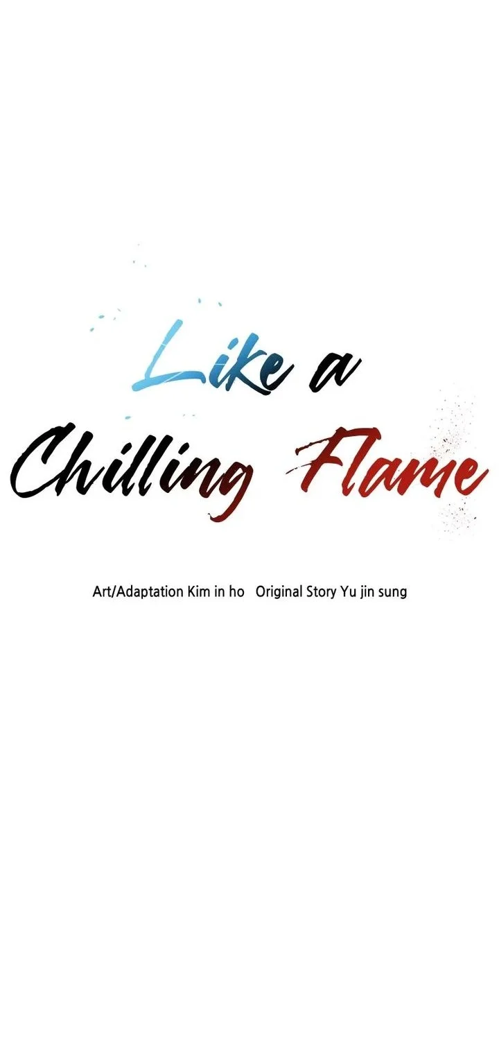 Like a Chilling Flame chapter 26 halaman 6