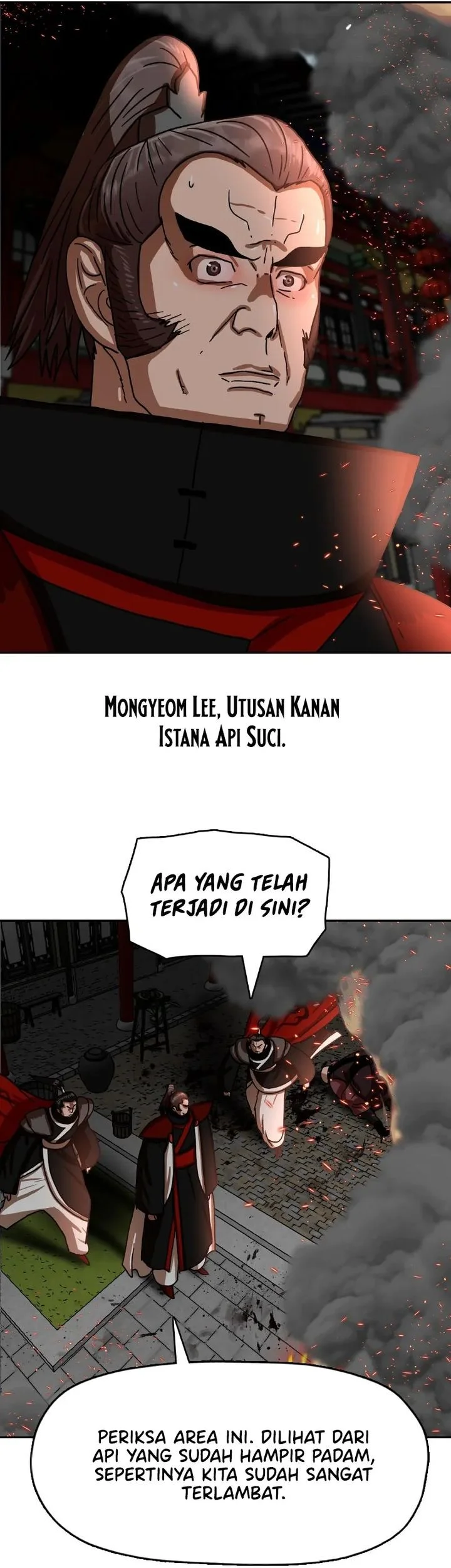 Like a Chilling Flame chapter 26 halaman 31