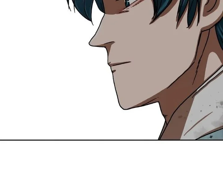 Like a Chilling Flame chapter 26 halaman 60