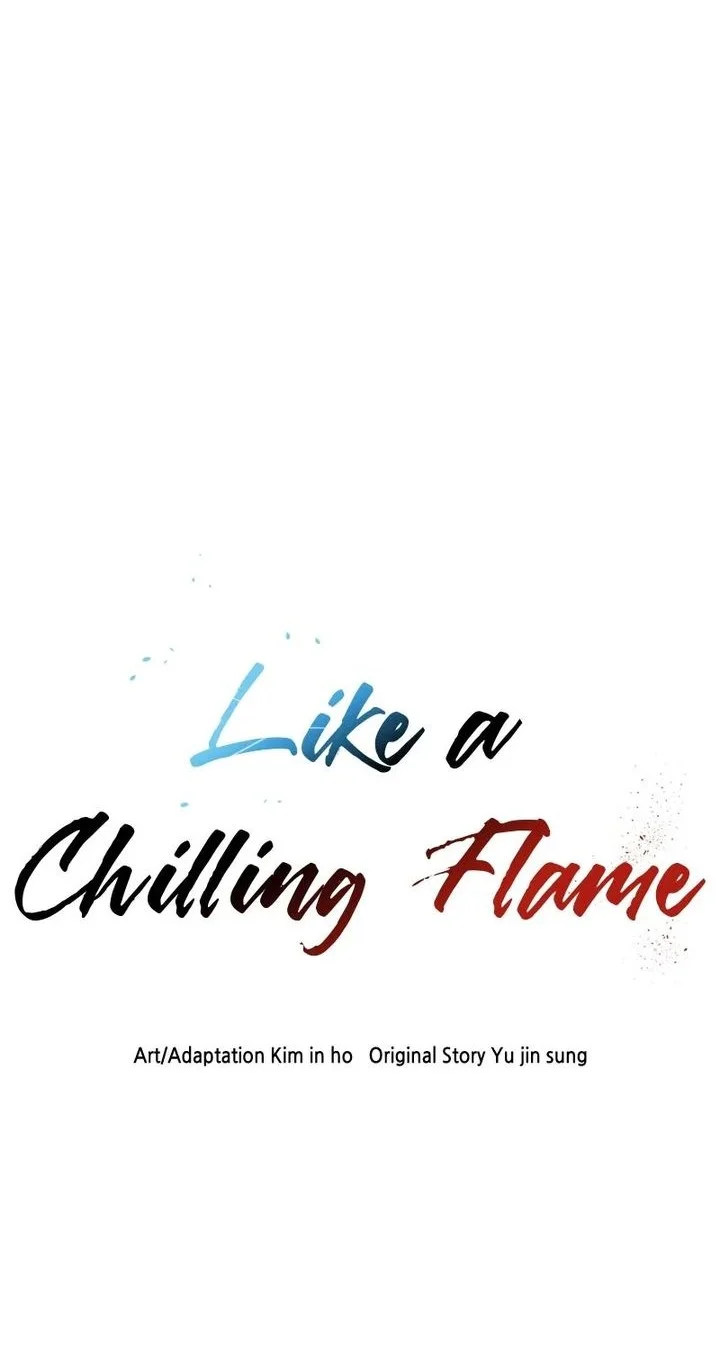 Like a Chilling Flame chapter 26 halaman 80