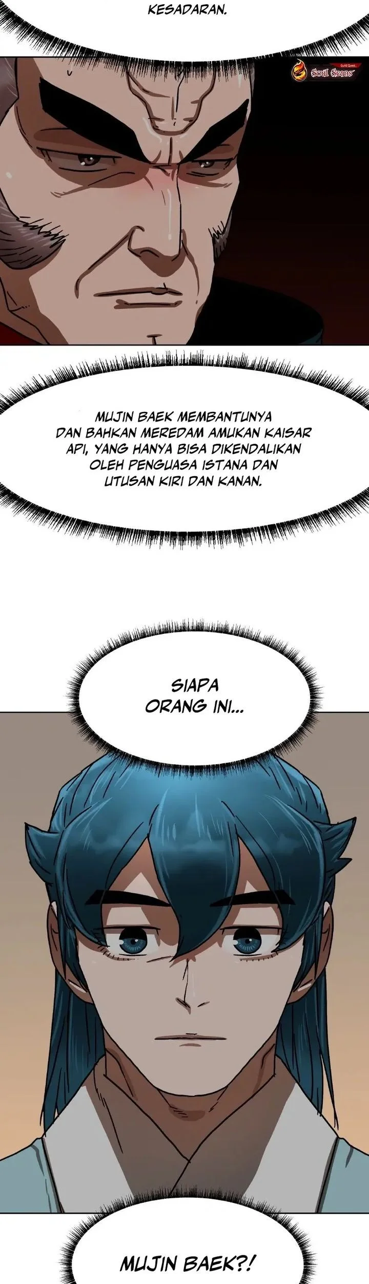 Like a Chilling Flame chapter 29 halaman 5
