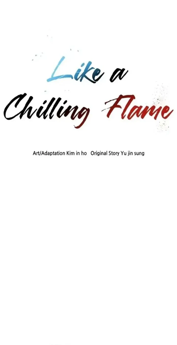 Like a Chilling Flame Bab 46 halaman 7