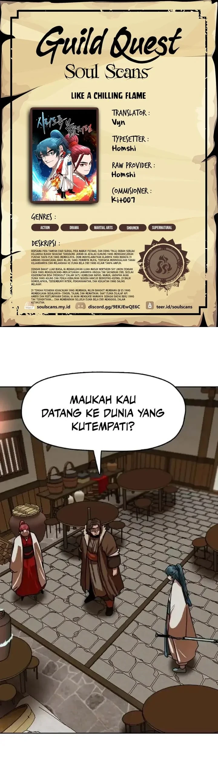 Like a Chilling Flame chapter 51 halaman 1