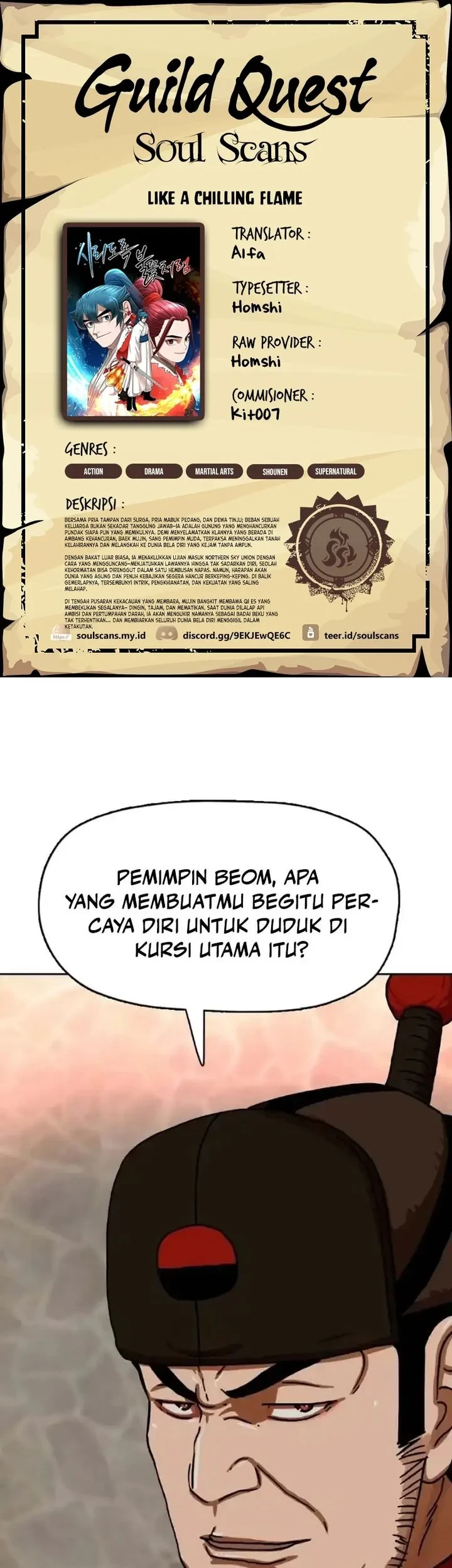 Like a Chilling Flame Bab 52 halaman 1