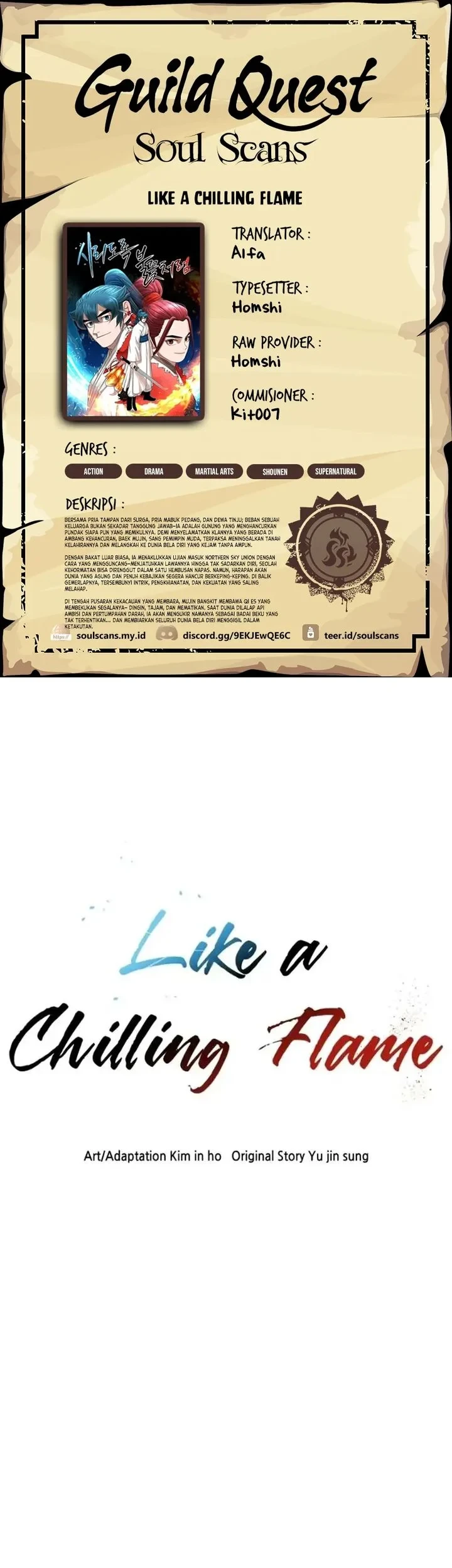 Like a Chilling Flame chapter 53 halaman 1