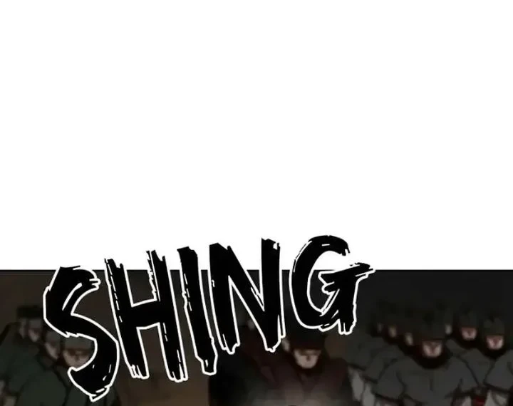 Like a Chilling Flame chapter 53 halaman 28