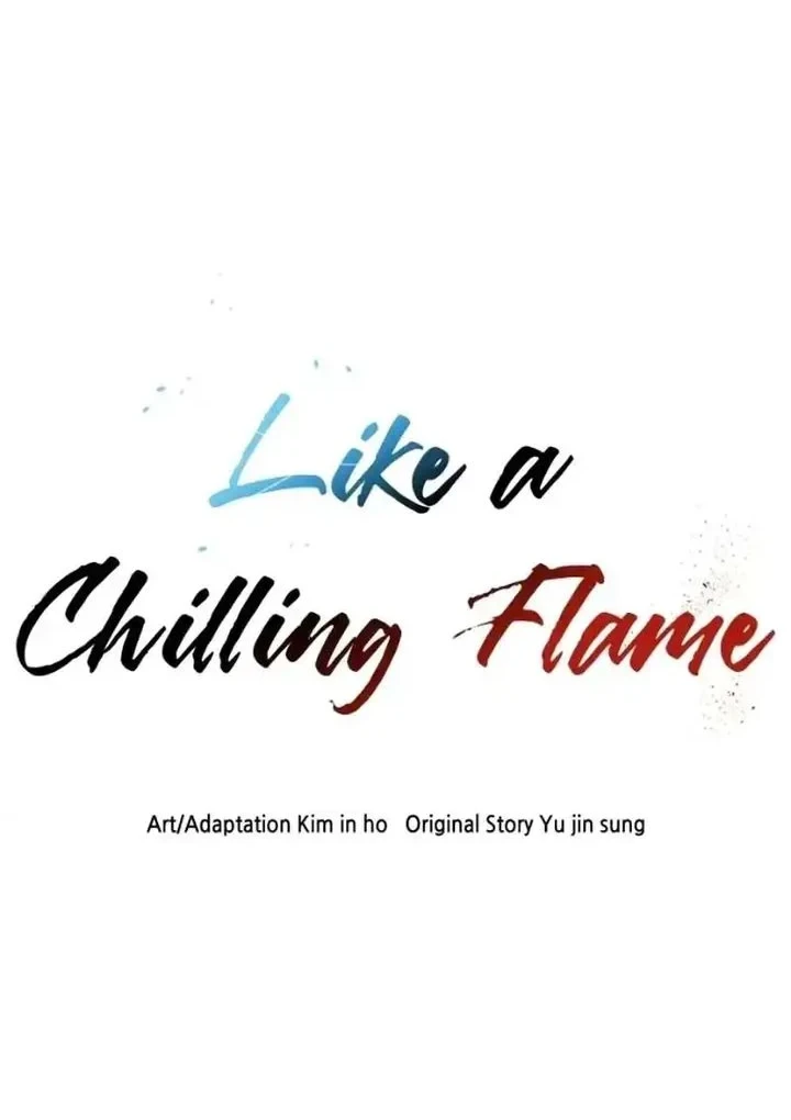 Like a Chilling Flame chapter 53 halaman 72