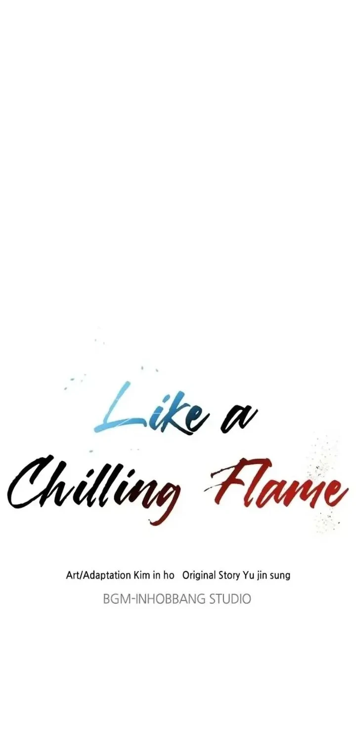 Like a Chilling Flame chapter 55 halaman 82
