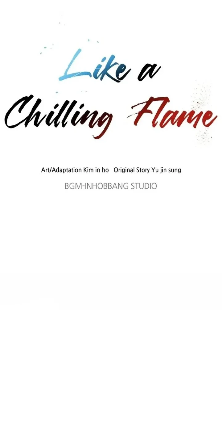 Like a Chilling Flame Bab 61 halaman 74