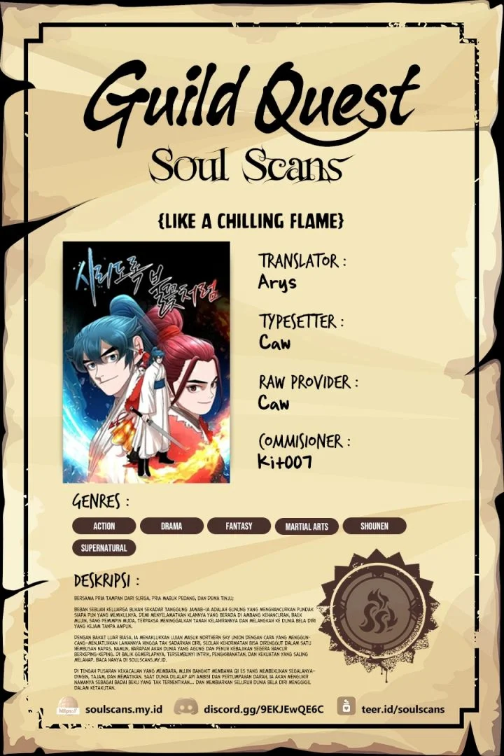 Like a Chilling Flame chapter 67 halaman 1