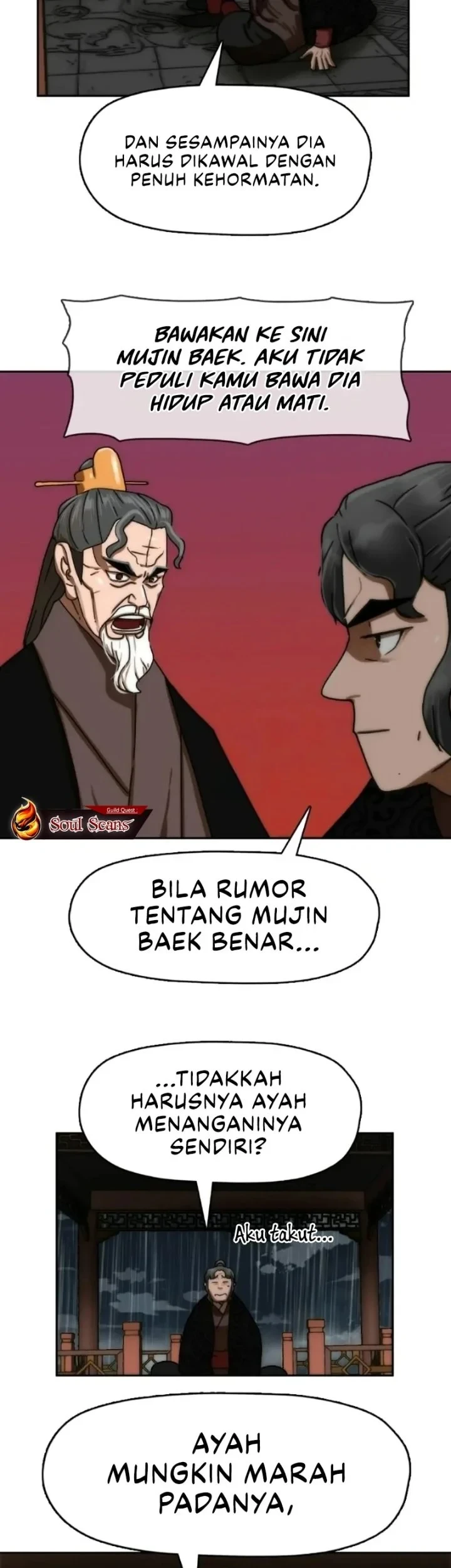 Like a Chilling Flame chapter 67 halaman 16