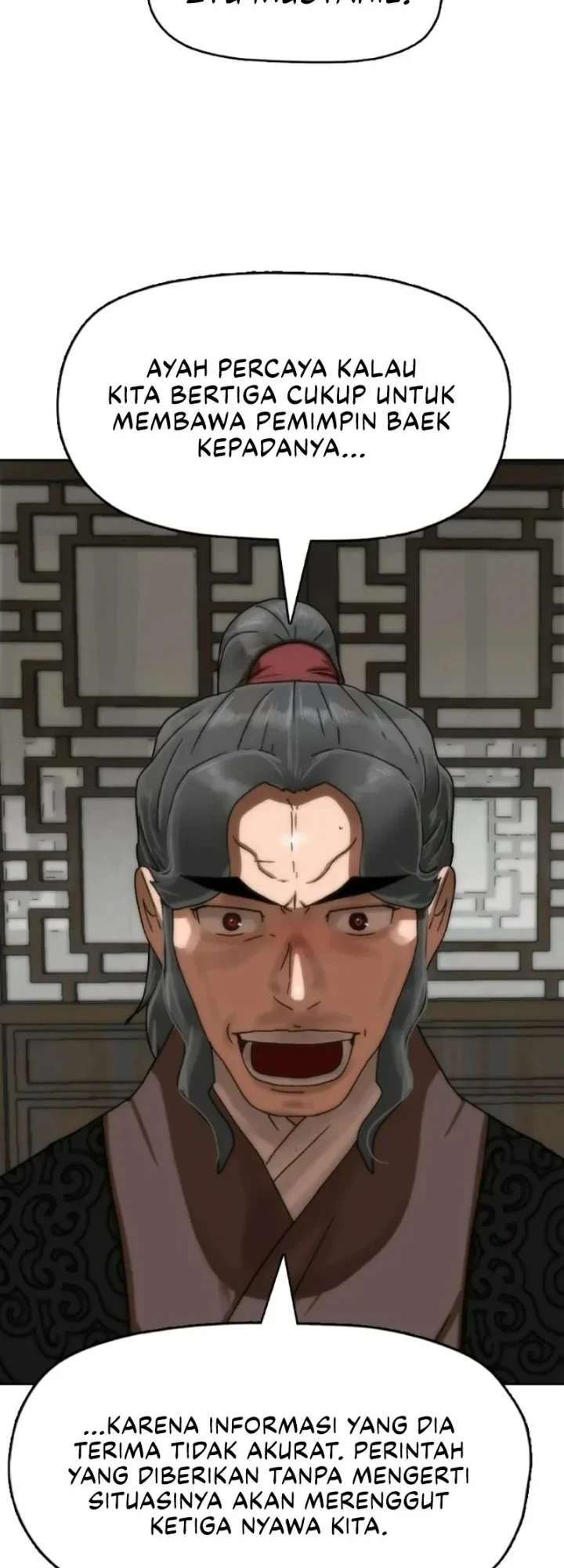 Like a Chilling Flame chapter 67 halaman 39