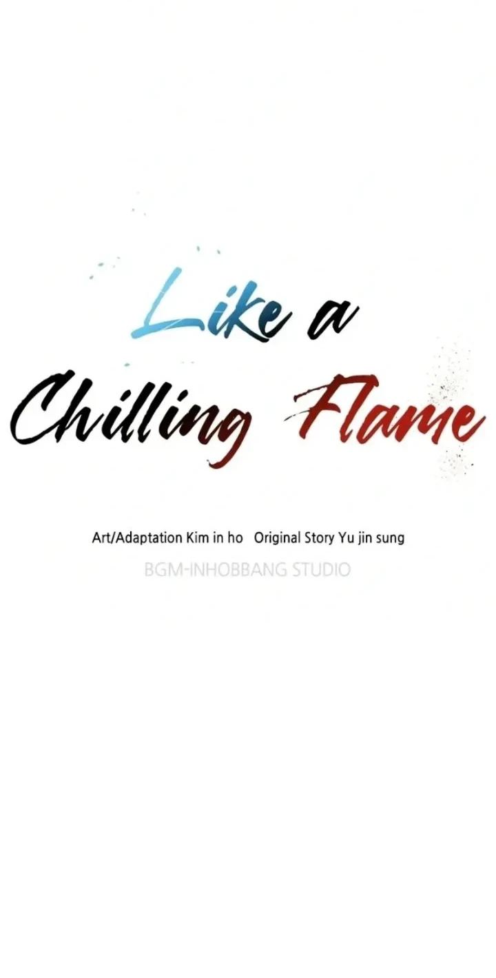 Like a Chilling Flame chapter 68 halaman 94